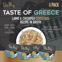 Tiki Dog Taste Of Greece Lamb, Couscous & Chickpea Recipe In Broth Wet Dog Food, 3-oz Cup, Case Of 4 -Blue Buffalo Shop 186331 PT2. AC SS1800 V1576622110