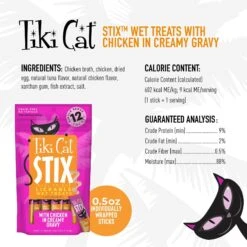 Tiki Cat Stix Chicken Grain-Free Cat Food Topper 12 Tiki Cat Stix Chicken Grain-Free Cat Food Topper -Blue Buffalo Shop 187342 PT2. AC SS1800 V1702665583