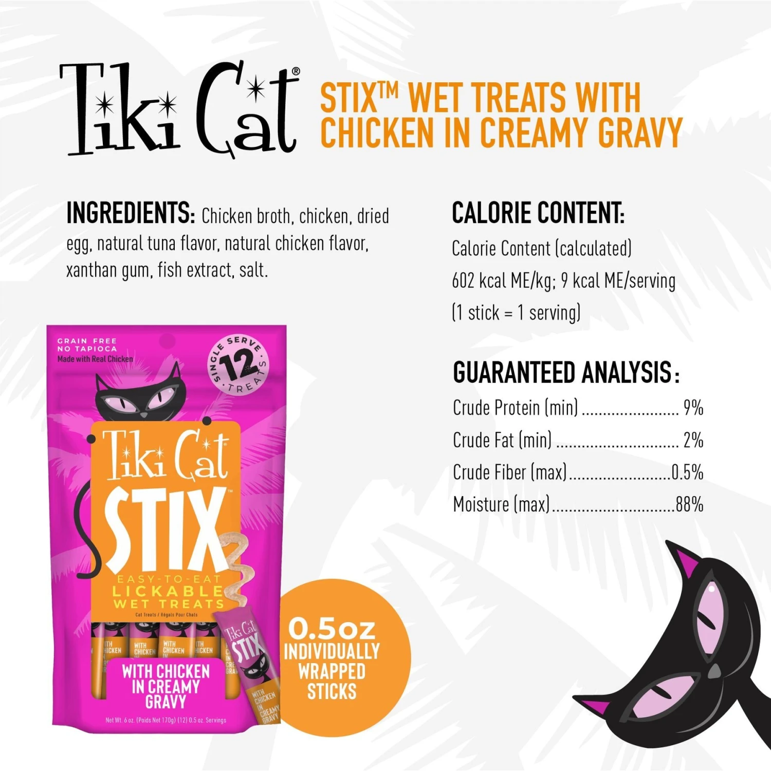 Tiki Cat Stix Chicken Grain-Free Cat Food Topper 5 Tiki Cat Stix Chicken Grain-Free Cat Food Topper - Image 3