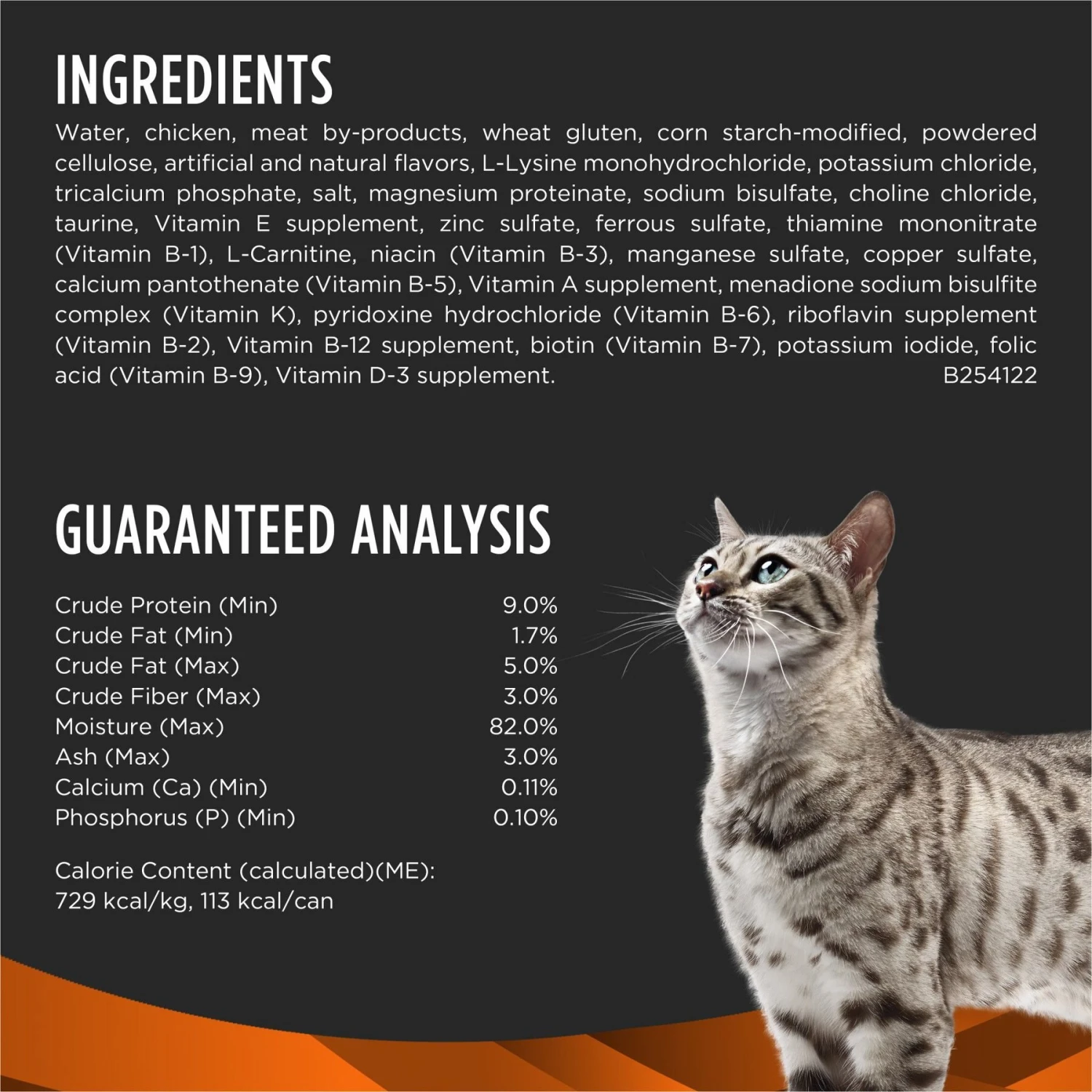 Purina Pro Plan Veterinary Diets OM Overweight Management Savory Selects With Chicken Wet Cat Food 9 Purina Pro Plan Veterinary Diets OM Overweight Management Savory Selects With Chicken Wet Cat Food - Image 7
