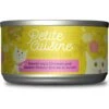 Petite Cuisine Sweet Ivy's Chicken & Sweet Potato Entrée In Broth Grain-Free Wet Cat Food, 2.8-oz Can, Case Of 24 -Blue Buffalo Shop 200542 MAIN. AC SS1800 V1571281971