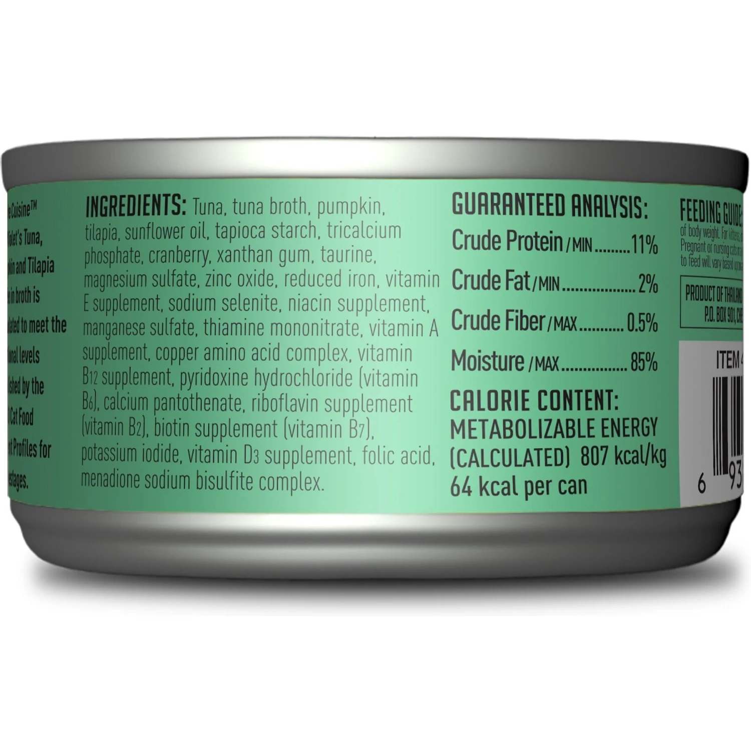 Petite Cuisine L'il Violet's Tuna, Pumpkin & Tilapia Entrée In Broth Grain-Free Wet Cat Food, 2.8-oz Can, Case Of 24 4 Petite Cuisine L'il Violet's Tuna, Pumpkin & Tilapia Entrée In Broth Grain-Free Wet Cat Food, 2.8-oz Can, Case Of 24 - Image 2