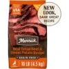 Merrick Real Texas Beef + Sweet Potato Recipe Grain-Free Chicken-Free Adult Dry Dog Food -Blue Buffalo Shop 200579 MAIN. AC SS1800 V1670437600