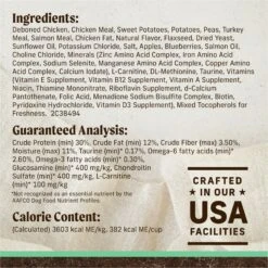 Merrick Grain-Free Senior Dry Dog Food Real Chicken & Sweet Potato Recipe -Blue Buffalo Shop 200601 PT5. AC SS1800 V1671551674