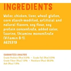Friskies Lil' Grillers Seared Cuts With Chicken In Gravy Wet Cat Food,1.55-oz Pouches, Case Of 16 -Blue Buffalo Shop 202281 PT4. AC SS1800 V1695846583