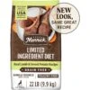 Merrick Limited Ingredient Diet Grain-Free Chicken-Free Real Lamb & Sweet Potato Recipe Dry Dog Food