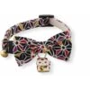 Necoichi Lucky Charm Bow Tie Cotton Breakaway Cat Collar With Bell