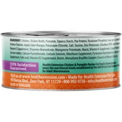 Health Extension Variety Pack Grain-Free Canned Cat Food, 2.8-oz, Case Of 24 15 Health Extension Variety Pack Grain-Free Canned Cat Food, 2.8-oz, Case Of 24 -Blue Buffalo Shop 209674 pt4. AC SS1800 V1575296079