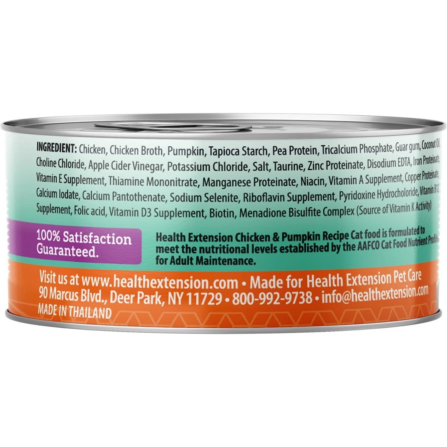 Health Extension Variety Pack Grain-Free Canned Cat Food, 2.8-oz, Case Of 24 7 Health Extension Variety Pack Grain-Free Canned Cat Food, 2.8-oz, Case Of 24 - Image 5