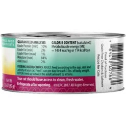 Health Extension Variety Pack Grain-Free Canned Cat Food, 2.8-oz, Case Of 24 16 Health Extension Variety Pack Grain-Free Canned Cat Food, 2.8-oz, Case Of 24 -Blue Buffalo Shop 209674 pt5. AC SS1800 V1575296081