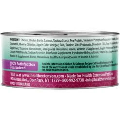 Health Extension Variety Pack Grain-Free Canned Cat Food, 2.8-oz, Case Of 24 17 Health Extension Variety Pack Grain-Free Canned Cat Food, 2.8-oz, Case Of 24 -Blue Buffalo Shop 209674 pt6. AC SS1800 V1575296083