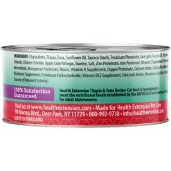 Health Extension Variety Pack Grain-Free Canned Cat Food, 2.8-oz, Case Of 24 19 Health Extension Variety Pack Grain-Free Canned Cat Food, 2.8-oz, Case Of 24 -Blue Buffalo Shop 209674 pt8. AC SS1800 V1575296087