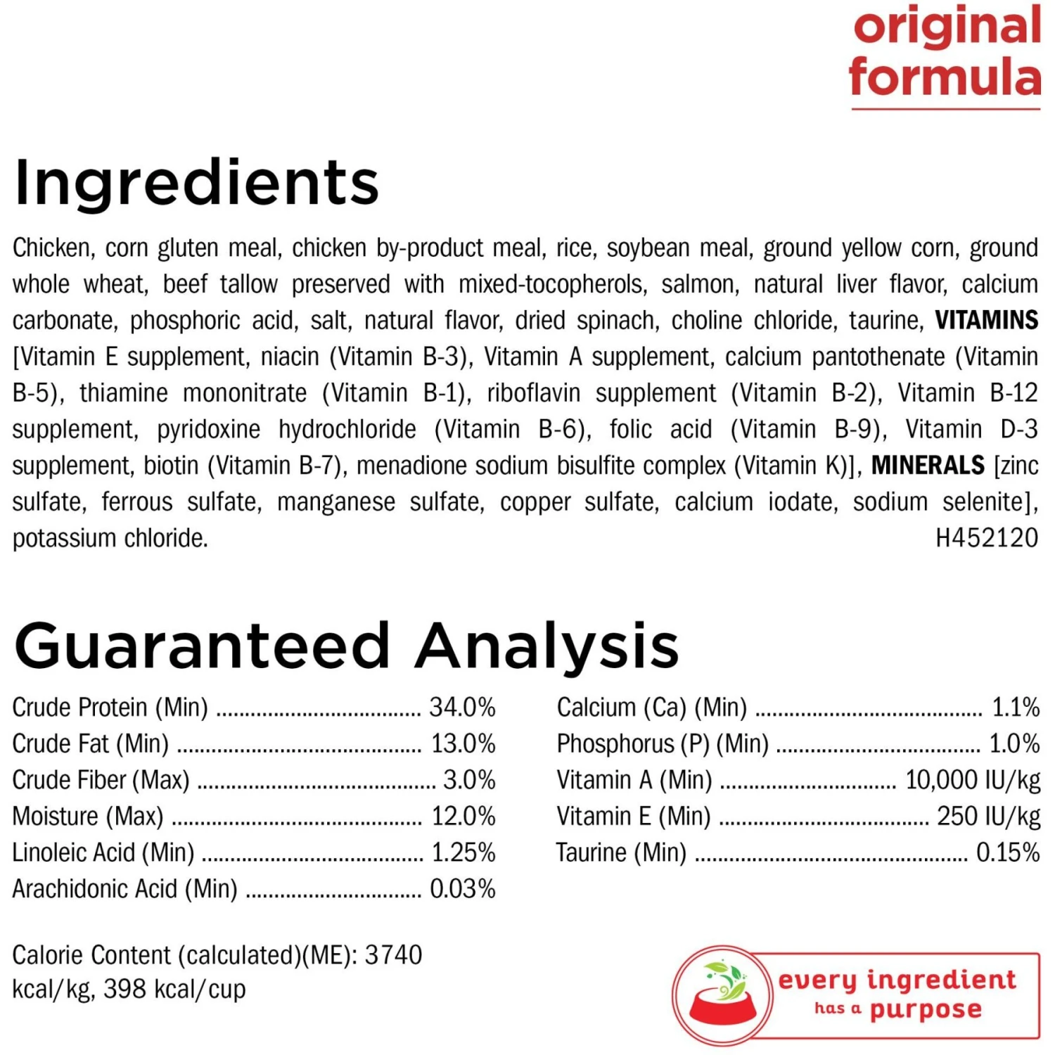 Purina Cat Chow Naturals Original With Added Vitamins, Minerals & Nutrients Dry Cat Food 7 Purina Cat Chow Naturals Original With Added Vitamins, Minerals & Nutrients Dry Cat Food - Image 5