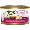 Fancy Feast Gourmet Naturals Natural White Meat Chicken & Beef Recipe In Gravy Canned Cat Food, 3-oz Can, Case Of 12 2 Fancy Feast Gourmet Naturals Natural White Meat Chicken & Beef Recipe In Gravy Canned Cat Food, 3-oz Can, Case Of 12 -Blue Buffalo Shop 214805 MAIN. AC SS1800 V1677102457