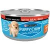 Puppy Chow Classic Ground Beef Pate Wet Puppy Food, 5.5-oz Can, Case Of 24 -Blue Buffalo Shop 215058 MAIN. AC SS1800 V1700156169