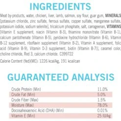 Puppy Chow Classic Ground Lamb Pate Wet Puppy Food, 5.5-oz Can, Case Of 24 16 Puppy Chow Classic Ground Lamb Pate Wet Puppy Food, 5.5-oz Can, Case Of 24 -Blue Buffalo Shop 215060 PT5. AC SS1800 V1700160624