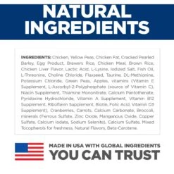 Hill's Science Diet Adult 1-6 Chicken & Brown Rice Recipe Dry Cat Food -Blue Buffalo Shop 215369 PT5. AC SS1800 V1614206481