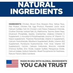 Hill's Science Diet Adult 7+ Chicken & Brown Rice Recipe Dry Cat Food -Blue Buffalo Shop 215372 PT5. AC SS1800 V1595627461