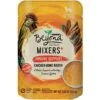 Purina Beyond Mixers Immune Support Chicken Bone Broth Wet Cat Food Complement, 1.55-oz Pouch, Case Of 16 -Blue Buffalo Shop 217362 MAIN. AC SS1800 V1700161779