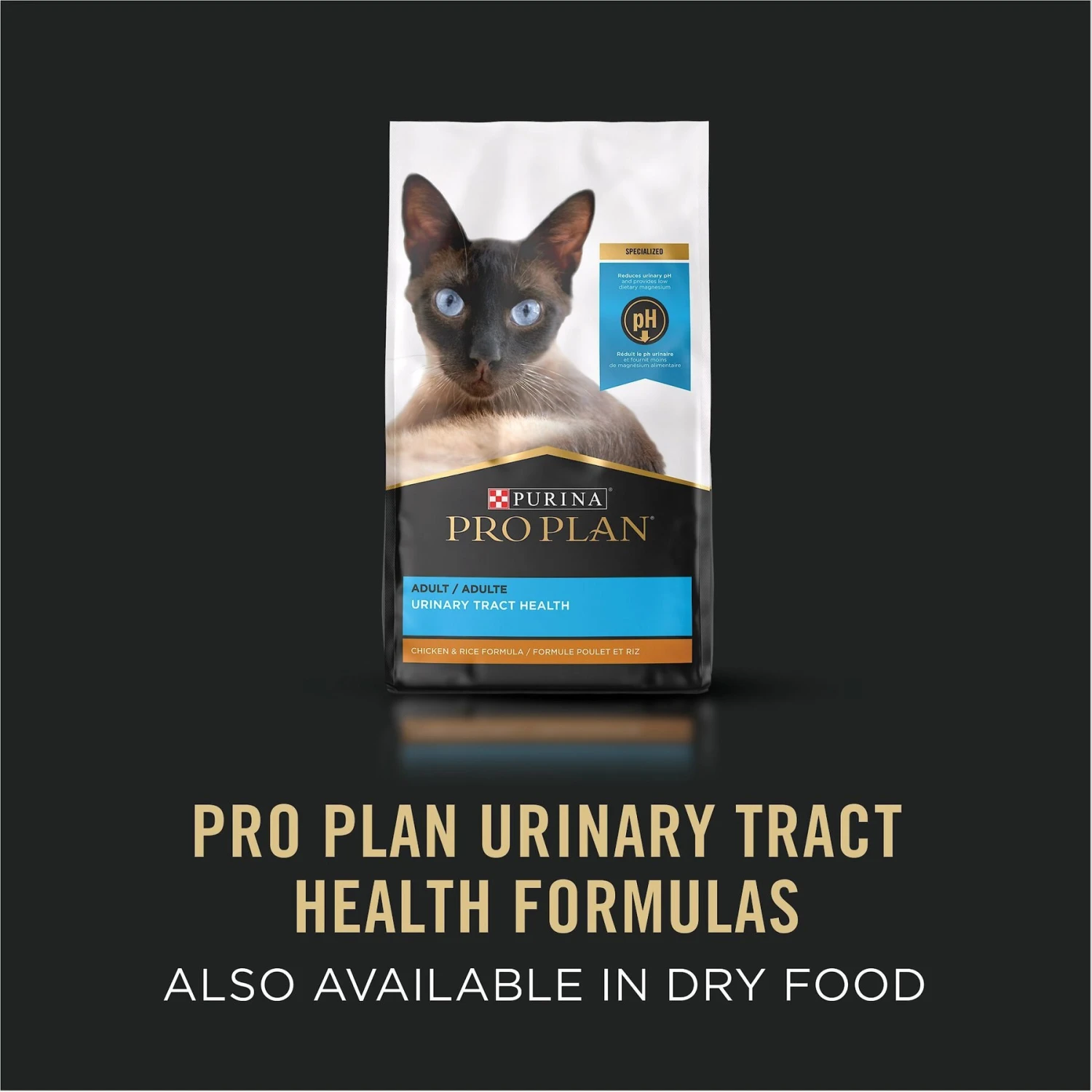 Purina Pro Plan Urinary Tract Health Focus Chicken & Beef & Chicken Variety Pack Cat Food 11 Purina Pro Plan Urinary Tract Health Focus Chicken & Beef & Chicken Variety Pack Cat Food - Image 9
