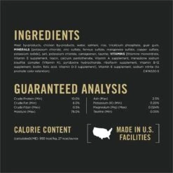 Purina Pro Plan Focus Adult Urinary Tract Health Formula With Salmon Classic Canned Cat Food 14 Purina Pro Plan Focus Adult Urinary Tract Health Formula With Salmon Classic Canned Cat Food -Blue Buffalo Shop 217727 PT4. AC SS1800 V1634256082