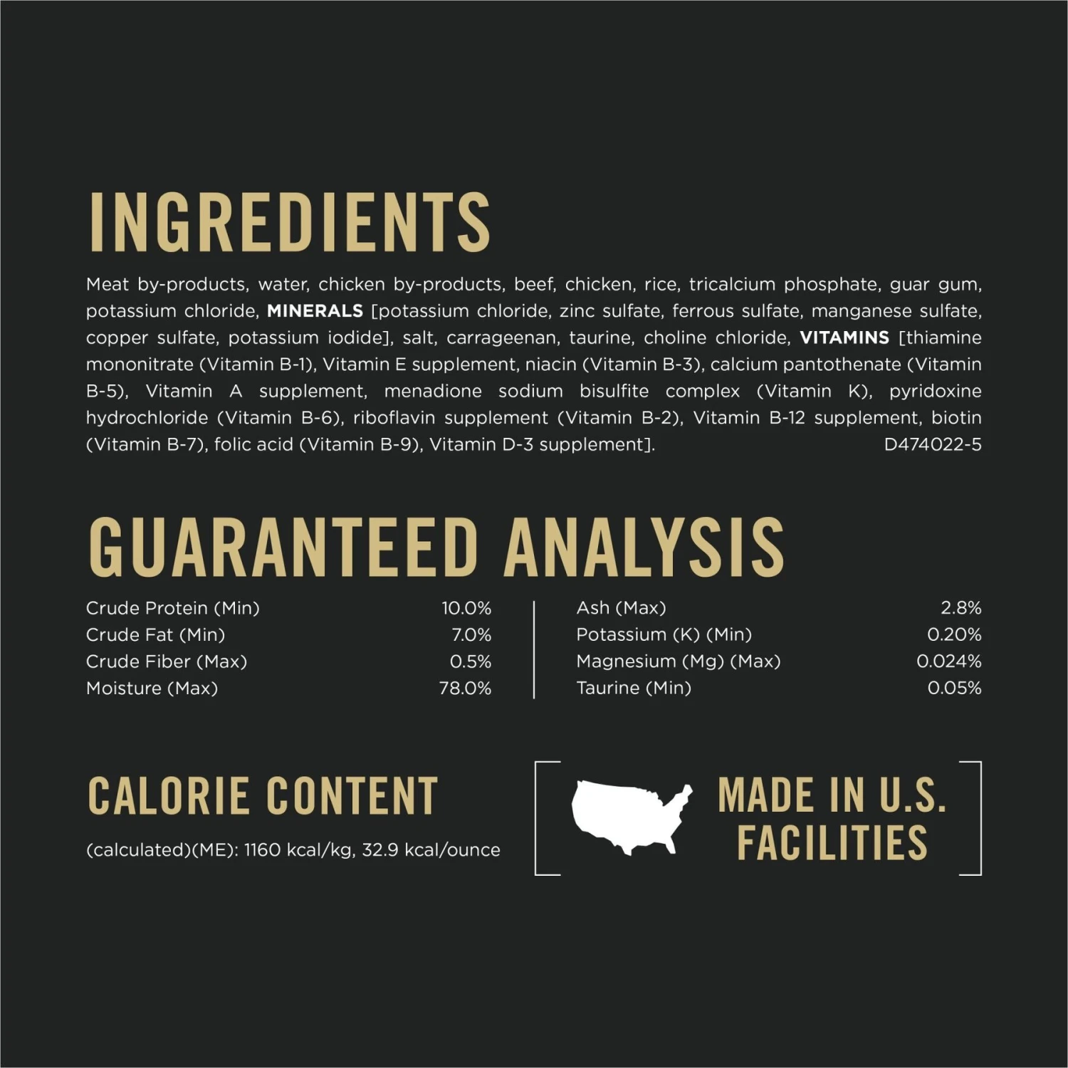 Purina Pro Plan Focus Urinary Tract Health Formula Beef & Chicken Entree Pate Canned Cat Food 7 Purina Pro Plan Focus Urinary Tract Health Formula Beef & Chicken Entree Pate Canned Cat Food - Image 5