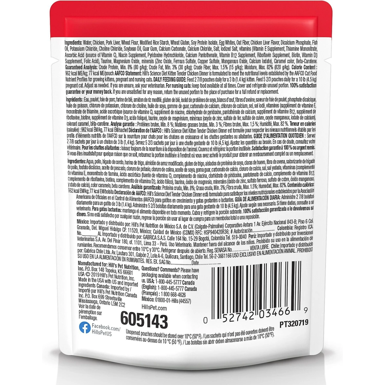 Hill's Science Diet Kitten Tender Chicken Recipe Cat Food, 2.8-oz Pouch, Case Of 24 4 Hill's Science Diet Kitten Tender Chicken Recipe Cat Food, 2.8-oz Pouch, Case Of 24 - Image 2