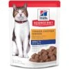 Hill's Science Diet Adult 7+ Tender Chicken Recipe Cat Food, 2.8-oz Pouch, Case Of 24 2 Hill's Science Diet Adult 7+ Tender Chicken Recipe Cat Food, 2.8-oz Pouch, Case Of 24 -Blue Buffalo Shop 218071 MAIN. AC SS1800 V1580224410