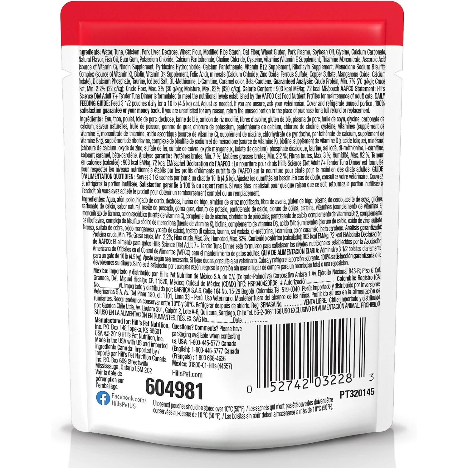 Hill's Science Diet Adult 7+ Tender Tuna Recipe Cat Food, 2.8-oz Pouch, Case Of 24 4 Hill's Science Diet Adult 7+ Tender Tuna Recipe Cat Food, 2.8-oz Pouch, Case Of 24 - Image 2