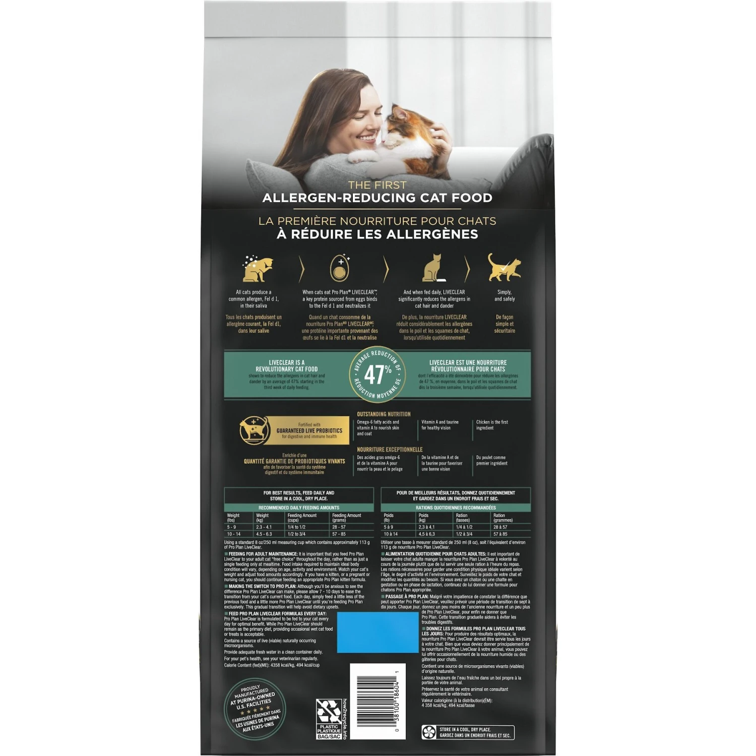 Purina Pro Plan LiveClear Probiotic Chicken & Rice Formula Dry Cat Food 4 Purina Pro Plan LiveClear Probiotic Chicken & Rice Formula Dry Cat Food - Image 2