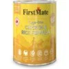 Firstmate Chicken & Rice Formula Cage-Free Canned Dog Food, 12.2-oz Can, Case Of 12 2 Firstmate Chicken & Rice Formula Cage-Free Canned Dog Food, 12.2-oz Can, Case Of 12 -Blue Buffalo Shop 222518 main. AC SS1800 V1582659775