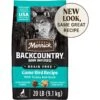 Merrick Backcountry Raw Infused Grain-Free Game Bird Recipe Freeze-Dried Dog Food 2 Merrick Backcountry Raw Infused Grain-Free Game Bird Recipe Freeze-Dried Dog Food -Blue Buffalo Shop 232309 MAIN. AC SS1800 V1679596331