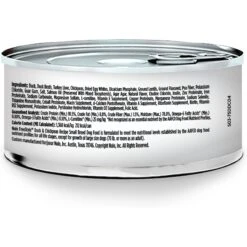 Nulo Freestyle Duck & Chickpeas Recipe Grain-Free Small Breed & Puppy Canned Dog Food 11 Nulo Freestyle Duck & Chickpeas Recipe Grain-Free Small Breed & Puppy Canned Dog Food -Blue Buffalo Shop 232542 PT1. AC SS1800 V1665527468