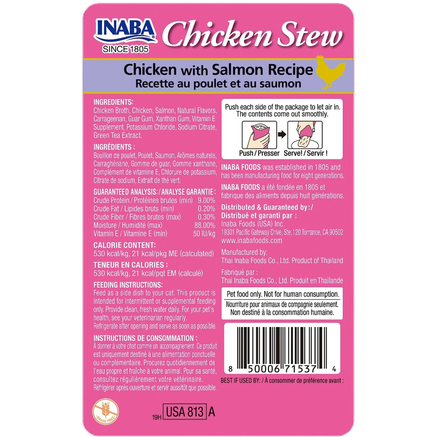 Inaba Chicken Stew Chicken With Salmon Recipe Grain-Free Cat Food Topper, 1.4-oz Pouch 4 Inaba Chicken Stew Chicken With Salmon Recipe Grain-Free Cat Food Topper, 1.4-oz Pouch - Image 2