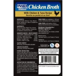 Inaba Chicken Broth Chicken & Tuna Recipe Grain-Free Cat Food Topper, 1.76-oz Pouch 9 Inaba Chicken Broth Chicken & Tuna Recipe Grain-Free Cat Food Topper, 1.76-oz Pouch -Blue Buffalo Shop 235988 PT1. AC SS1800 V1636415516