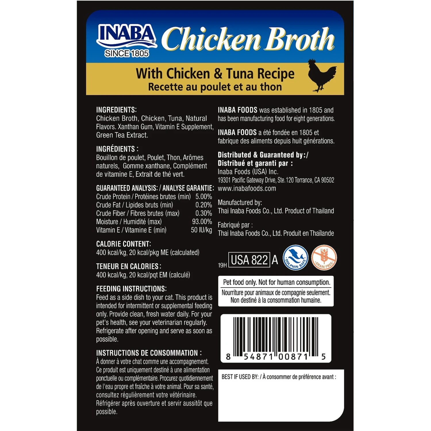 Inaba Chicken Broth Chicken & Tuna Recipe Grain-Free Cat Food Topper, 1.76-oz Pouch 4 Inaba Chicken Broth Chicken & Tuna Recipe Grain-Free Cat Food Topper, 1.76-oz Pouch - Image 2