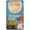 Inaba Chicken Broth Chicken & Scallop Recipe Grain-Free Cat Food Topper, 1.76-oz Pouch -Blue Buffalo Shop 235990 MAIN. AC SS1800 V1636417616