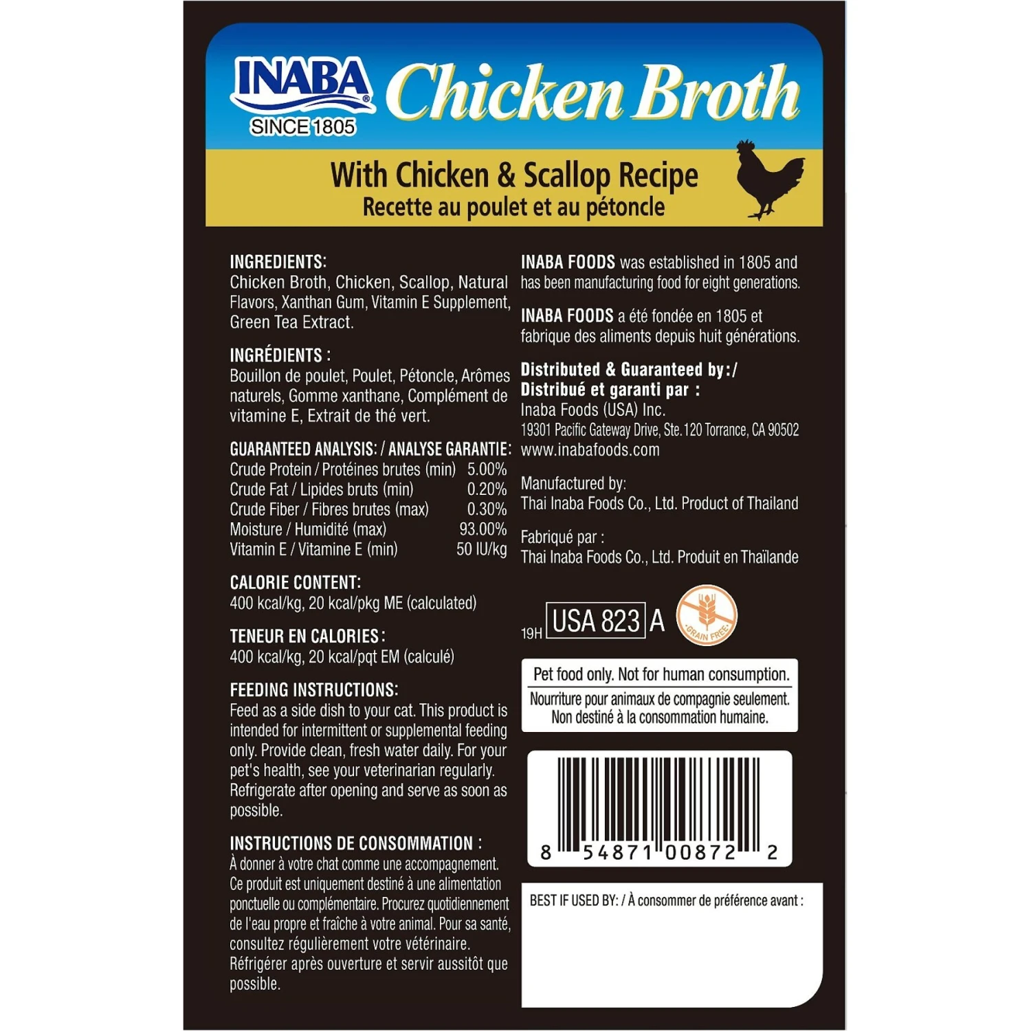 Inaba Chicken Broth Chicken & Scallop Recipe Grain-Free Cat Food Topper, 1.76-oz Pouch 4 Inaba Chicken Broth Chicken & Scallop Recipe Grain-Free Cat Food Topper, 1.76-oz Pouch - Image 2