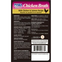 Inaba Chicken Broth Chicken & Salmon Recipe Grain-Free Cat Food Topper -Blue Buffalo Shop 235992 PT1. AC SS1800 V1636412204