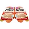 Inaba Twins Tuna & Chicken Recipe Grain-Free Cat Food Topper, 1.23-oz, Pack Of 2 2 Inaba Twins Tuna & Chicken Recipe Grain-Free Cat Food Topper, 1.23-oz, Pack Of 2 -Blue Buffalo Shop 235994 MAIN. AC SS1800 V1591633862