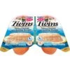Inaba Twins Tuna & Chicken With Scallop Recipe Grain-Free Cat Food Topper, 1.23-oz, Pack Of 2 2 Inaba Twins Tuna & Chicken With Scallop Recipe Grain-Free Cat Food Topper, 1.23-oz, Pack Of 2 -Blue Buffalo Shop 235998 MAIN. AC SS1800 V1591633869