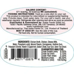Inaba Twins Chicken With Cheese Recipe Grain-Free Cat Food Topper, 1.23-oz, Pack Of 2 10 Inaba Twins Chicken With Cheese Recipe Grain-Free Cat Food Topper, 1.23-oz, Pack Of 2 -Blue Buffalo Shop 236002 PT1. AC SS1800 V1591633869