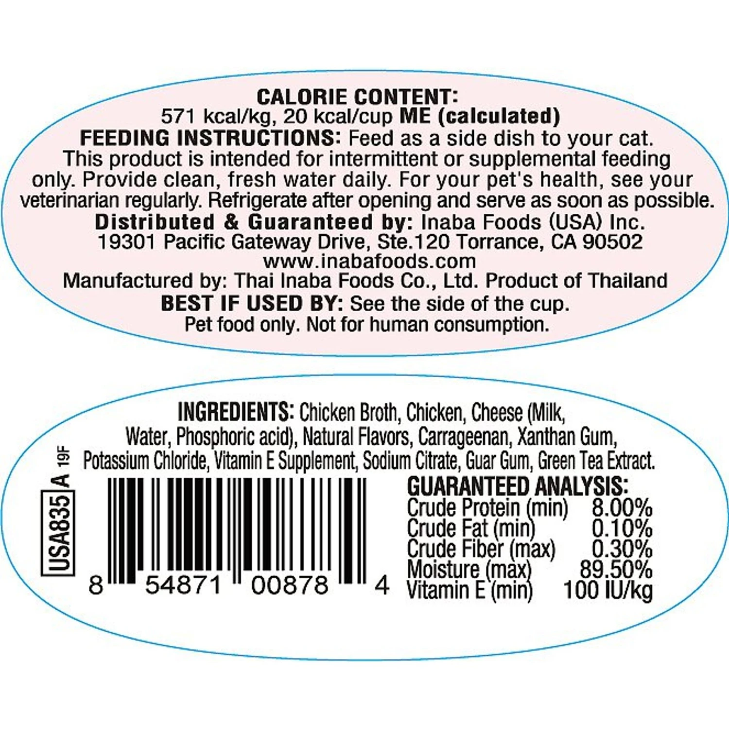 Inaba Twins Chicken With Cheese Recipe Grain-Free Cat Food Topper, 1.23-oz, Pack Of 2 4 Inaba Twins Chicken With Cheese Recipe Grain-Free Cat Food Topper, 1.23-oz, Pack Of 2 - Image 2