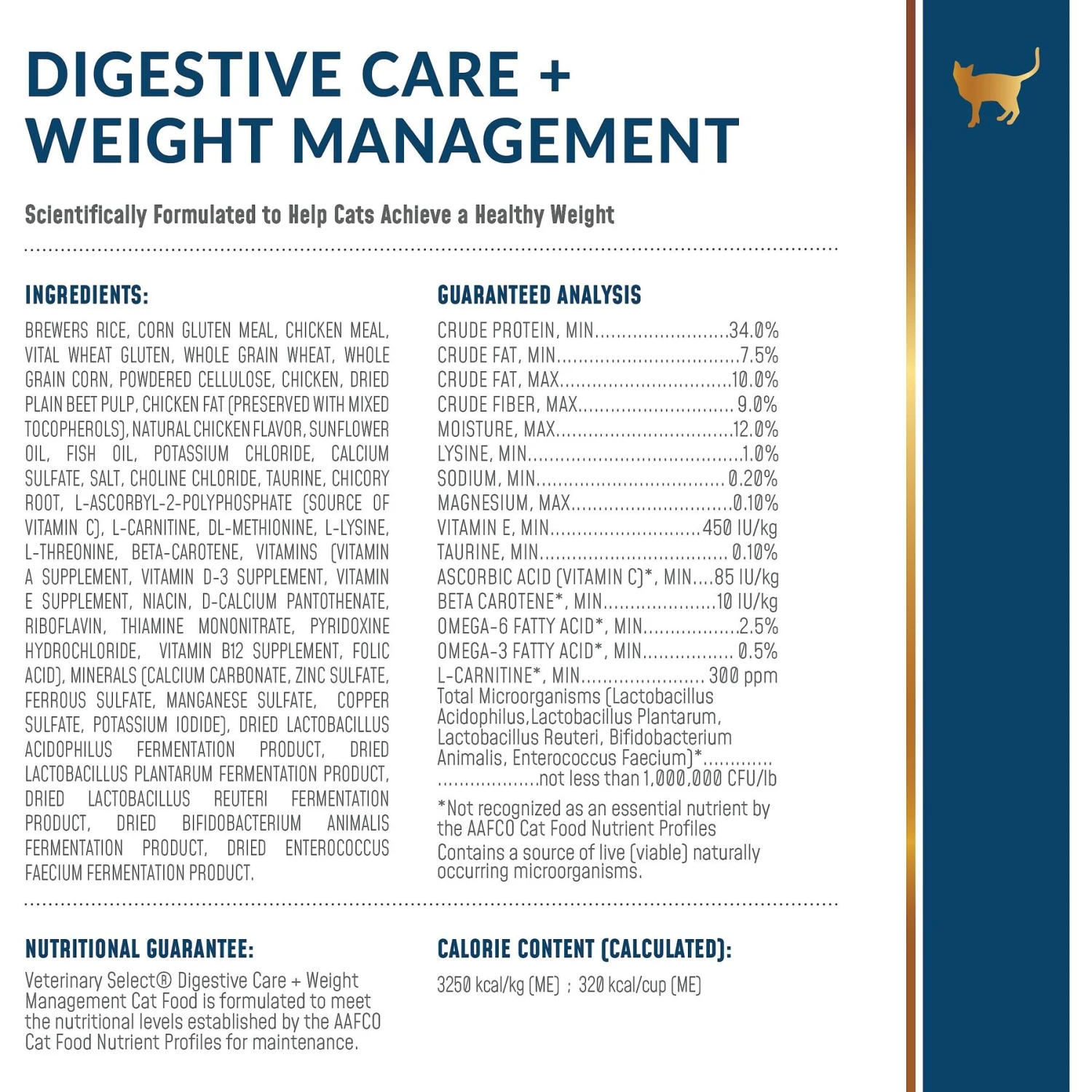 Veterinary Select Digestive Care + Weight Management Dry Cat Food, 4-lb Bag 7 Veterinary Select Digestive Care + Weight Management Dry Cat Food, 4-lb Bag - Image 5