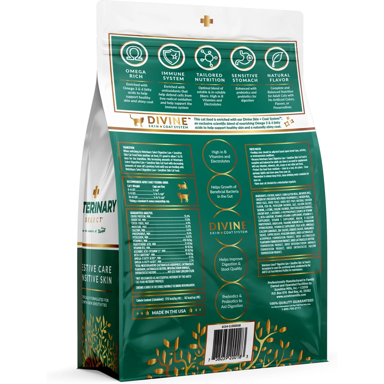 Veterinary Select Digestive Care + Sensitive Skin Dry Cat Food, 4-lb Bag 4 Veterinary Select Digestive Care + Sensitive Skin Dry Cat Food, 4-lb Bag - Image 2