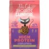 Tiki Cat Born Carnivore Chicken & Herring Grain-Free Dry Cat Food 2 Tiki Cat Born Carnivore Chicken & Herring Grain-Free Dry Cat Food -Blue Buffalo Shop 239945 MAIN. AC SS1800 V1702938368