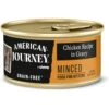 American Journey Kitten Minced Chicken Recipe in Gravy Grain-Free Canned Cat Food, 3-oz, Case Of 24 -Blue Buffalo Shop 242874 MAIN. AC SS1800 V1689951289