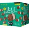 Tiki Cat Seafood Selects Variety Pack Grain-Free Wet Cat Food, 2.8-oz, Case Of 36 -Blue Buffalo Shop 254321 MAIN. AC SS1800 V1672951236