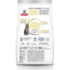 Vetoquinol Laxatone Tuna Flavored Gel Hairball Control Supplement For Cats & Hill's Science Diet Adult Urinary Hairball Control Dry Cat Food -Blue Buffalo Shop 255915 PT4. AC SS1800 V1603546888