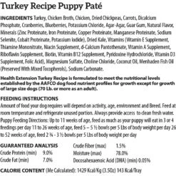 Health Extension Little Cups Chicken & Turkey Recipe Variety Pack Grain-Free Wet Puppy Food -Blue Buffalo Shop 259011 PT6. AC SS1800 V1607150238